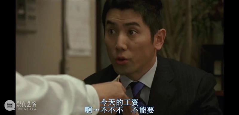 豆瓣8.9，感动52万人的经典神片来了，错过实在太可惜 豆瓣 万人 神片 东亚 文化 话题 从业者 边缘 人物 日本 崇真艺客