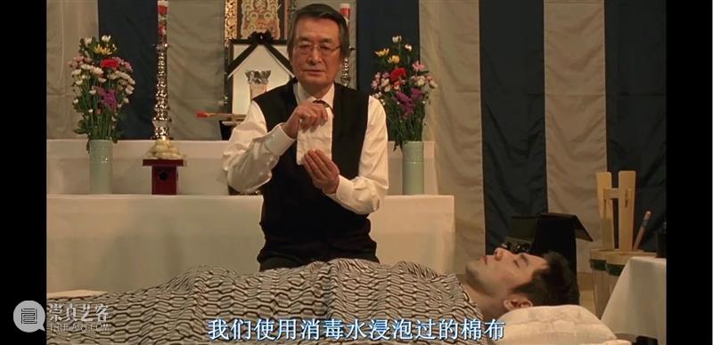 豆瓣8.9，感动52万人的经典神片来了，错过实在太可惜 豆瓣 万人 神片 东亚 文化 话题 从业者 边缘 人物 日本 崇真艺客