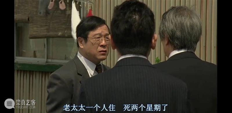 豆瓣8.9，感动52万人的经典神片来了，错过实在太可惜 豆瓣 万人 神片 东亚 文化 话题 从业者 边缘 人物 日本 崇真艺客