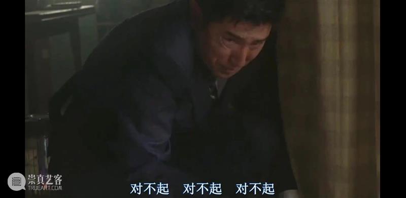 豆瓣8.9，感动52万人的经典神片来了，错过实在太可惜 豆瓣 万人 神片 东亚 文化 话题 从业者 边缘 人物 日本 崇真艺客