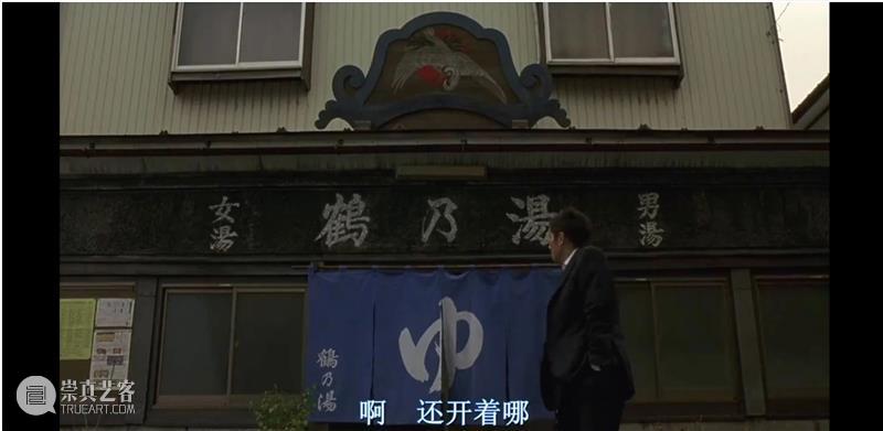 豆瓣8.9，感动52万人的经典神片来了，错过实在太可惜 豆瓣 万人 神片 东亚 文化 话题 从业者 边缘 人物 日本 崇真艺客
