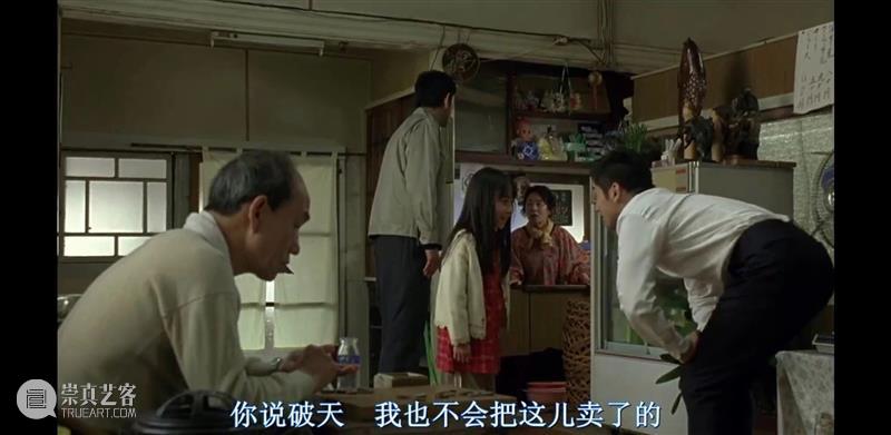 豆瓣8.9，感动52万人的经典神片来了，错过实在太可惜 豆瓣 万人 神片 东亚 文化 话题 从业者 边缘 人物 日本 崇真艺客