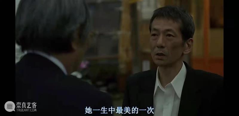 豆瓣8.9，感动52万人的经典神片来了，错过实在太可惜 豆瓣 万人 神片 东亚 文化 话题 从业者 边缘 人物 日本 崇真艺客