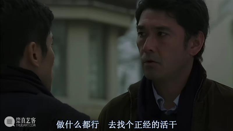 豆瓣8.9，感动52万人的经典神片来了，错过实在太可惜 豆瓣 万人 神片 东亚 文化 话题 从业者 边缘 人物 日本 崇真艺客