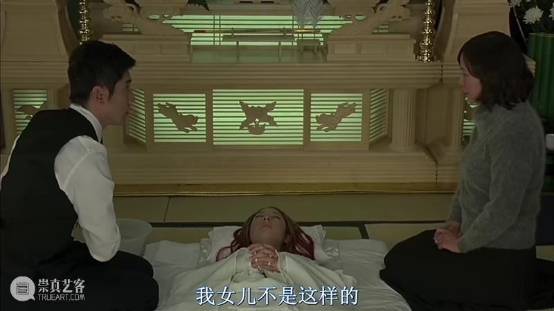 豆瓣8.9，感动52万人的经典神片来了，错过实在太可惜 豆瓣 万人 神片 东亚 文化 话题 从业者 边缘 人物 日本 崇真艺客
