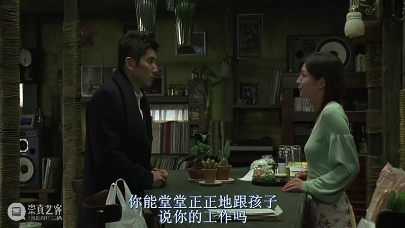 豆瓣8.9，感动52万人的经典神片来了，错过实在太可惜 豆瓣 万人 神片 东亚 文化 话题 从业者 边缘 人物 日本 崇真艺客