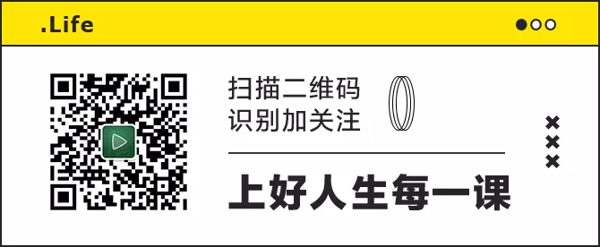 你获取知识的能力,决定了你的层次! 知识 能力 层次 资讯 微信公众号 信息 见解 领域 深度 公众 崇真艺客