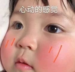 ​国产剧《三体》首曝预告；盖尔加朵饰演《白雪公主》恶毒皇后 三体 盖尔 加朵 白雪公主 恶毒皇后 影视 好剧 小豆 资讯 豆瓣 崇真艺客