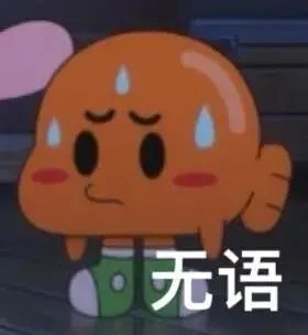 国产剧《三体》首曝预告;盖尔加朵饰演《白雪公主》恶毒皇后 三体 盖尔 加朵 白雪公主 恶毒皇后 影视 好剧 小豆 资讯 豆瓣 崇真艺客