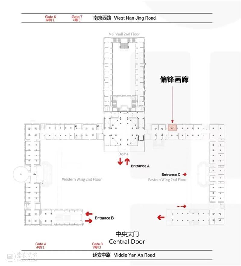 偏锋 博览会 PIFO Art Fairs | 2021 ART021 上海廿一当代艺术博览会 | 展位 E05 偏锋 上海 廿一 艺术 博览会 展位 Fairs 画廊 艺术家 恩里科 崇真艺客