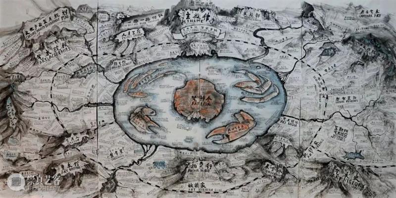常青画廊即将同期参展「西岸WESTBUND & ART021」博览会 西岸 博览会 画廊 常青 同期 常青画廊 上海 艺术 廿一 艺博会 崇真艺客