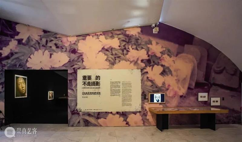 策展人对谈|“重要的不是摄影”的想法和做法 策展人 想法 做法 中央美术学院 纪程 两位 中央美术学院美术馆影像艺术中心 主任 蔡萌 教授 崇真艺客