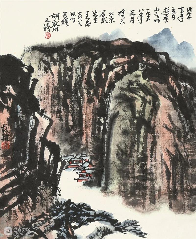 【驰翰•2021金秋】华君武旧藏 驰翰 华君武 金秋 要求 客人 申码+ 行程 身份证 现场 信息 崇真艺客