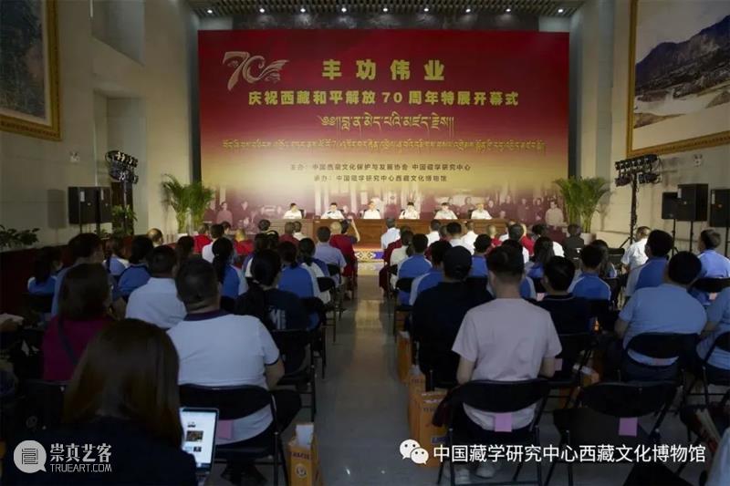 【京津冀】11月份有什么好看的展览?(第一期) 京津冀 知行 墨境 中国 名家 邀请展 代表 作品 成果 脉络 崇真艺客