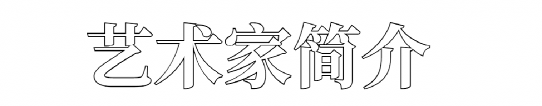 PAM荐文｜策展人手记｜“薛峰：隐喻的距离” 薛峰 策展人 隐喻 距离 PAM 荐文 坪山美术馆 深圳 当代 艺术家 崇真艺客
