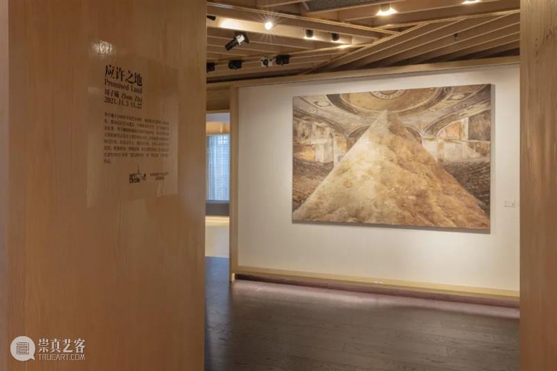 开幕现场 | 周子曦个展 “应许之地” 周子曦 个展 现场 应许之地 艺术家 展期 地点 上海 上生 新所 崇真艺客