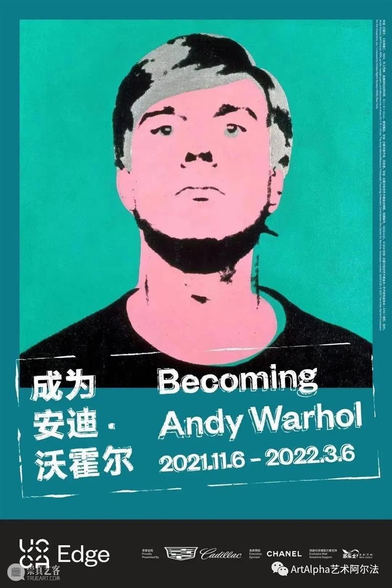 国家美术丨一周资讯 国家 美术 资讯 影像 上海艺术博览会 时间 地点 上海 中心 博览会 崇真艺客