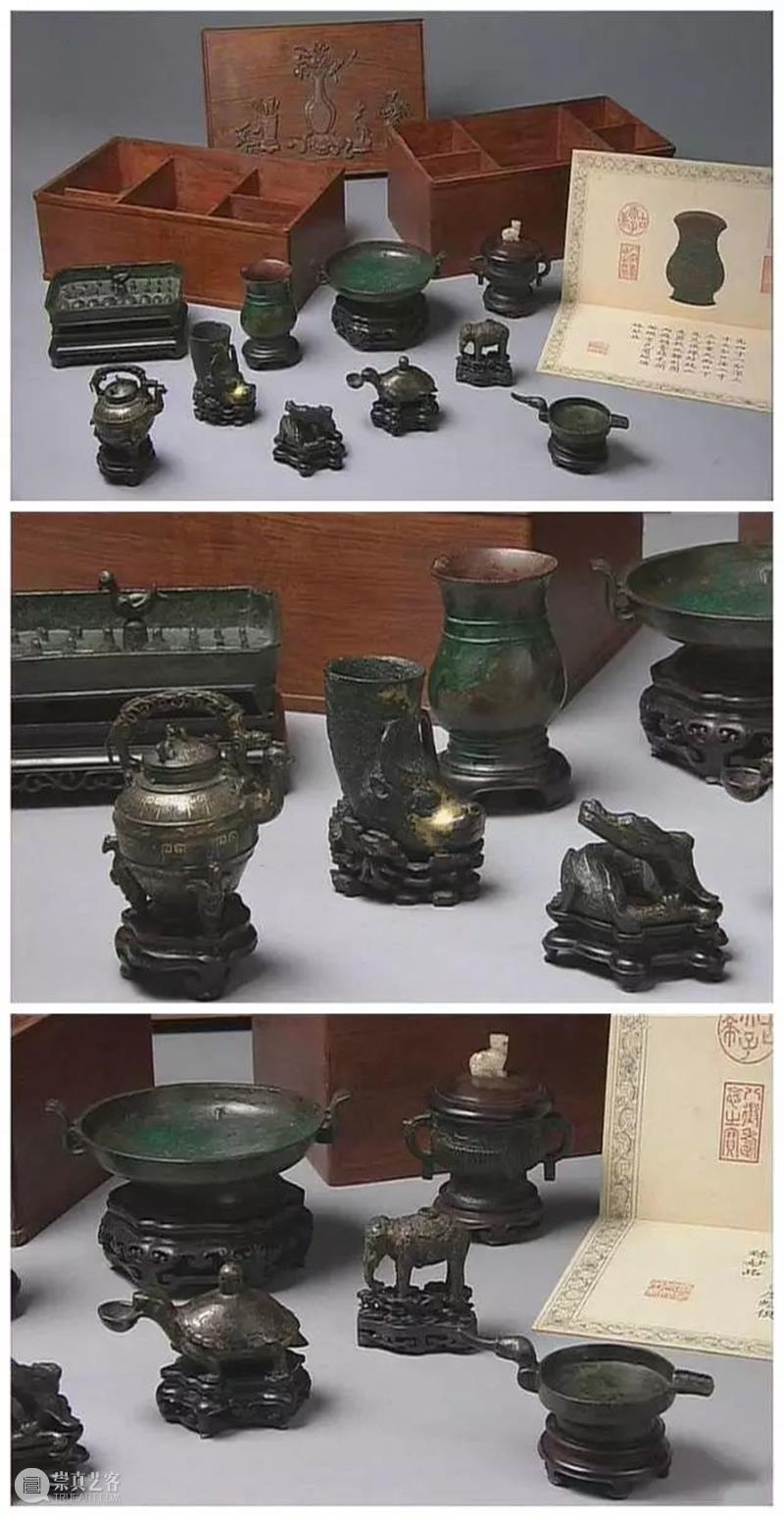 皇帝私藏,大雅至极! 皇帝 上方 青铜器 账号 人与人 缘份 缘分 韵味 名片 茶友 崇真艺客