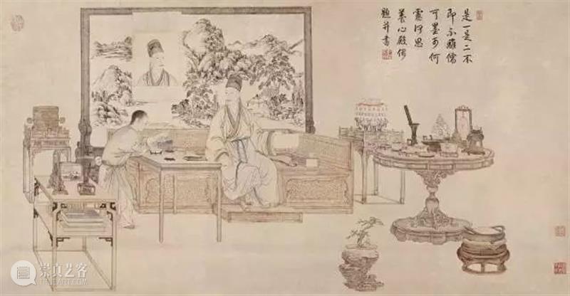 皇帝私藏,大雅至极! 皇帝 上方 青铜器 账号 人与人 缘份 缘分 韵味 名片 茶友 崇真艺客