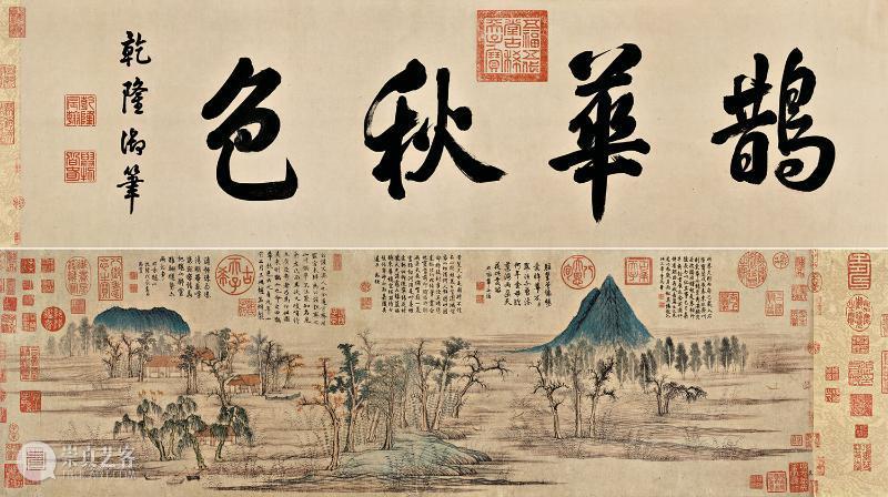 中国的源泉之城,为何是济南? 济南 中国 源泉 环城 清溪 山影 岸上 红袍 小妞儿 济南的秋天 崇真艺客
