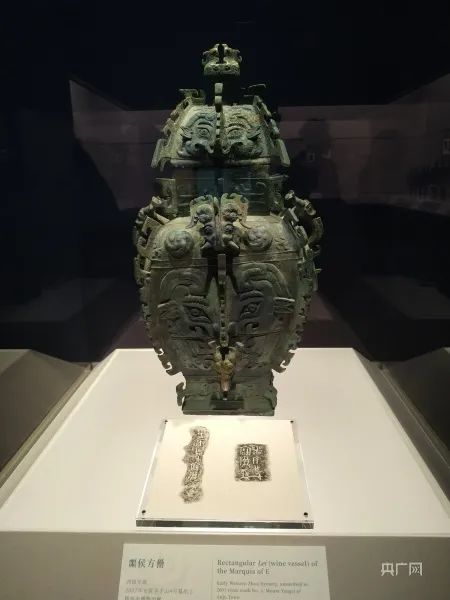 青铜器讲述“汉淮传奇” 揭开3000年前神秘古国的面纱 青铜器 汉淮 传奇 古国 面纱 上方 账号 人与人 缘份 缘分 崇真艺客