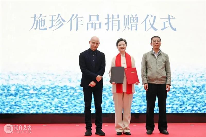 “上林随想——施珍越窑青瓷作品展”在浙江美术馆开幕 上林随想——施珍越窑青瓷 作品展 浙江美术馆 开幕式 中共 宁波市委宣传部 宁波市文学艺术界联合会 慈溪市人民政府联合主办 领导 嘉宾 崇真艺客