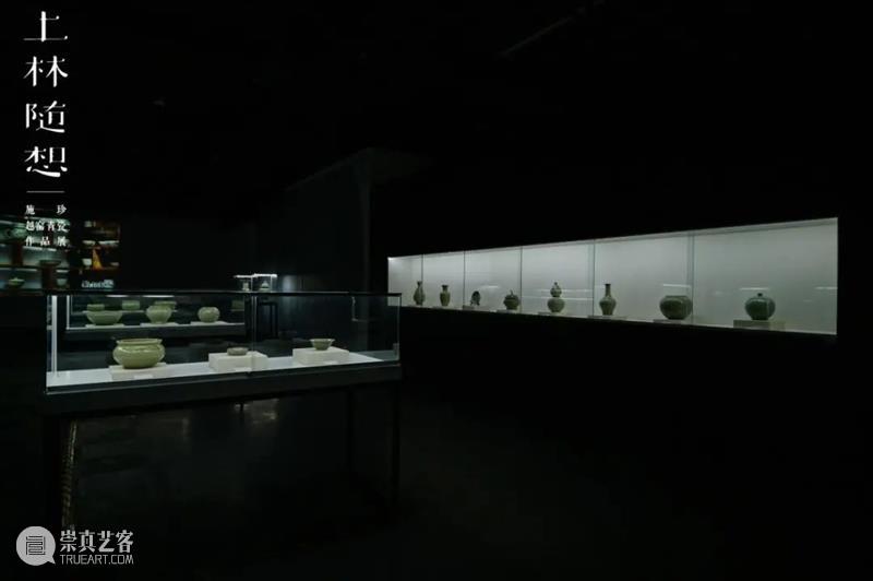 “上林随想——施珍越窑青瓷作品展”在浙江美术馆开幕 上林随想——施珍越窑青瓷 作品展 浙江美术馆 开幕式 中共 宁波市委宣传部 宁波市文学艺术界联合会 慈溪市人民政府联合主办 领导 嘉宾 崇真艺客