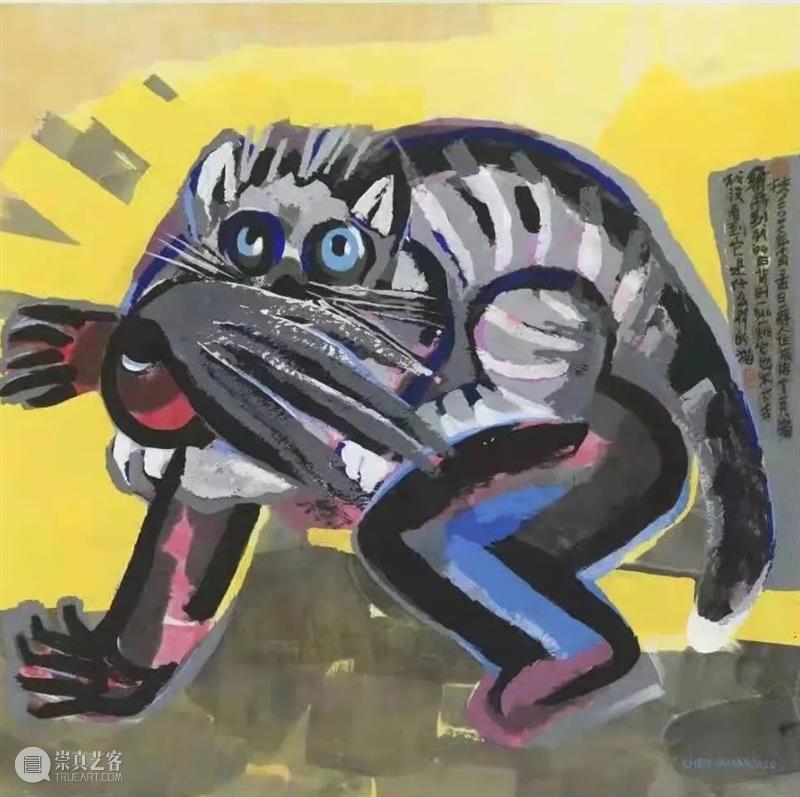 2021西岸艺术与设计博览会 | 瀚阳艺术中心 | 展位A216 崇真艺客