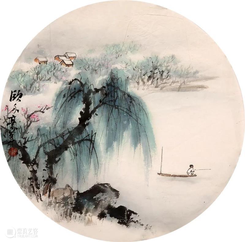 敬华网拍丨当代水墨书画专场55 敬华 水墨 书画 专场 二维码 毛国伦 山村 镜片 沈柔坚 菠萝 崇真艺客