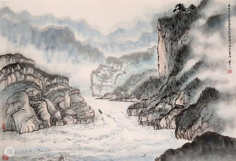敬华网拍丨当代水墨书画专场55 敬华 水墨 书画 专场 二维码 毛国伦 山村 镜片 沈柔坚 菠萝 崇真艺客