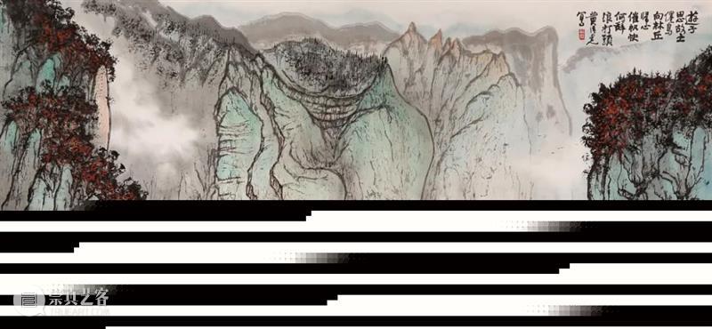 敬华网拍丨当代水墨书画专场55 敬华 水墨 书画 专场 二维码 毛国伦 山村 镜片 沈柔坚 菠萝 崇真艺客