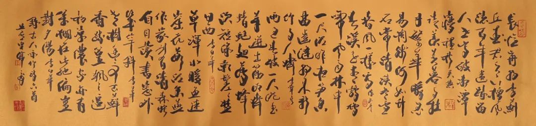 敬华网拍丨当代水墨书画专场55 敬华 水墨 书画 专场 二维码 毛国伦 山村 镜片 沈柔坚 菠萝 崇真艺客