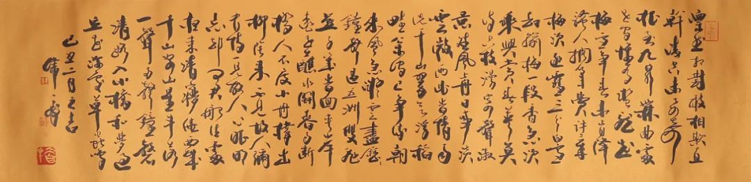 敬华网拍丨当代水墨书画专场55 敬华 水墨 书画 专场 二维码 毛国伦 山村 镜片 沈柔坚 菠萝 崇真艺客