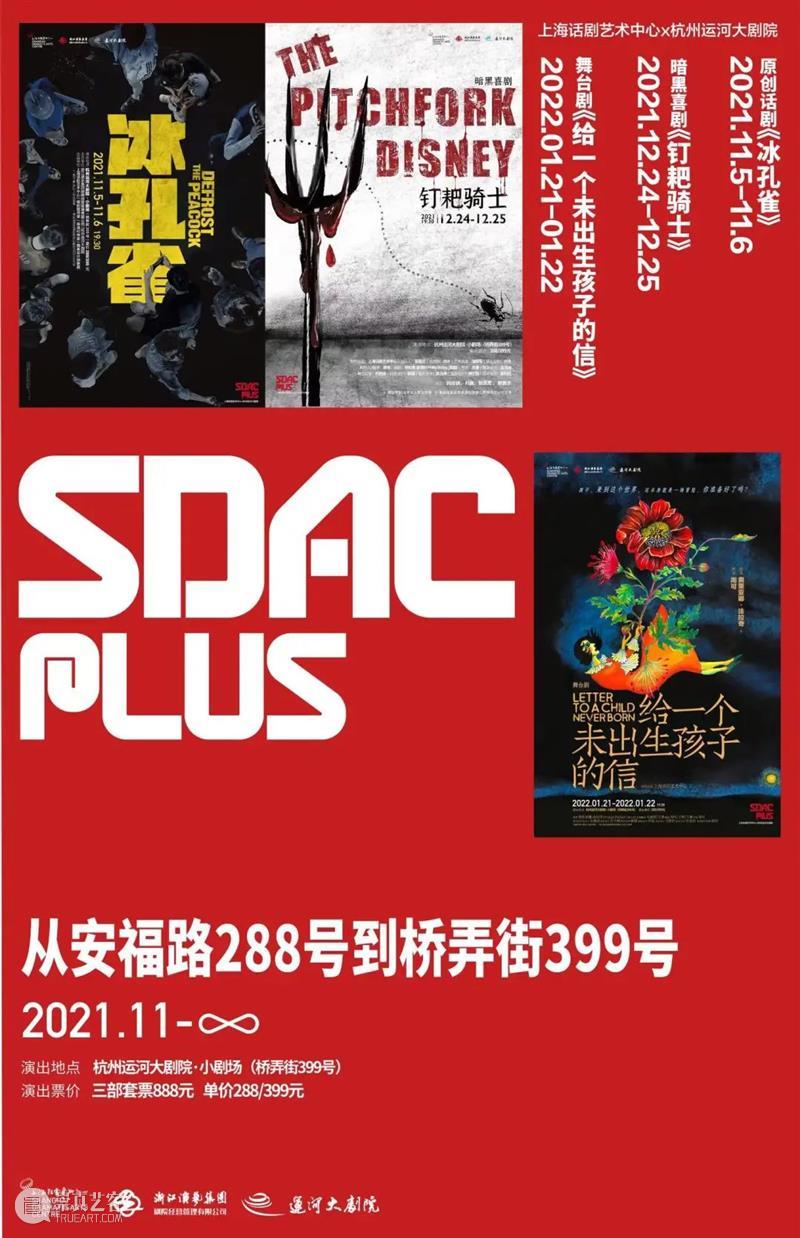 你愿意成为一个男人还是女人？ 男人 女人 二战 飞机 佛罗伦萨 时候 小女孩 父亲 耳光 女孩子 崇真艺客