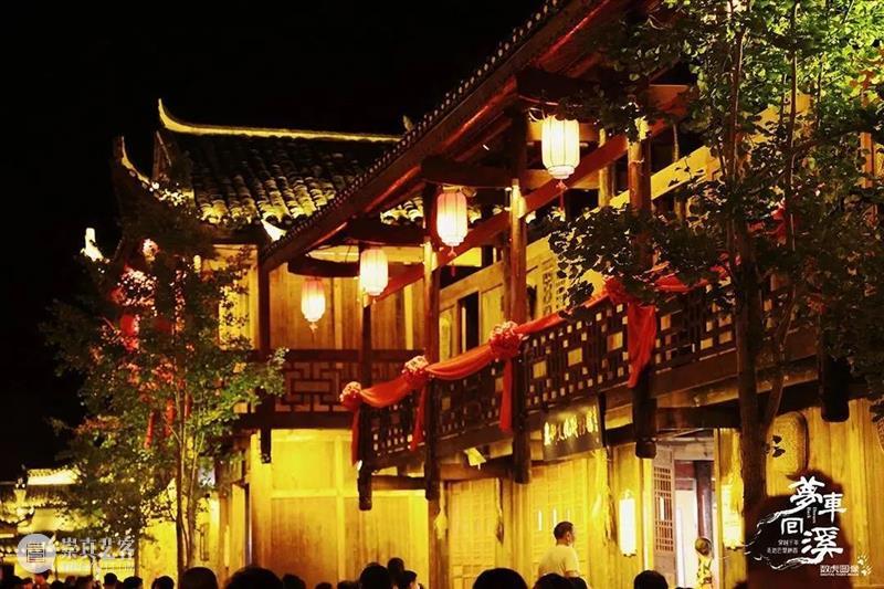 大型行浸式山水夜游演艺秀《梦回车溪》，沉浸演艺在地文化之美 山水 夜游演艺秀 梦回车溪 文化 演艺 背景 舞台 荆荆恩 峡谷 自然 崇真艺客