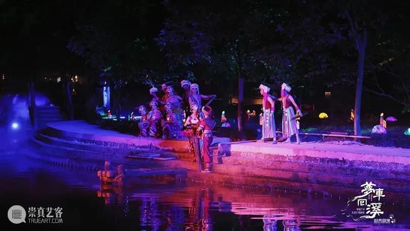 大型行浸式山水夜游演艺秀《梦回车溪》,沉浸演艺在地文化之美 山水 夜游演艺秀 梦回车溪 文化 演艺 背景 舞台 荆荆恩 峡谷 自然 崇真艺客