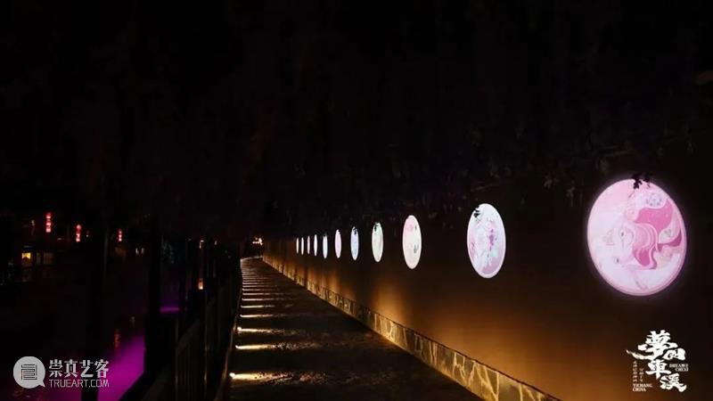 大型行浸式山水夜游演艺秀《梦回车溪》,沉浸演艺在地文化之美 山水 夜游演艺秀 梦回车溪 文化 演艺 背景 舞台 荆荆恩 峡谷 自然 崇真艺客