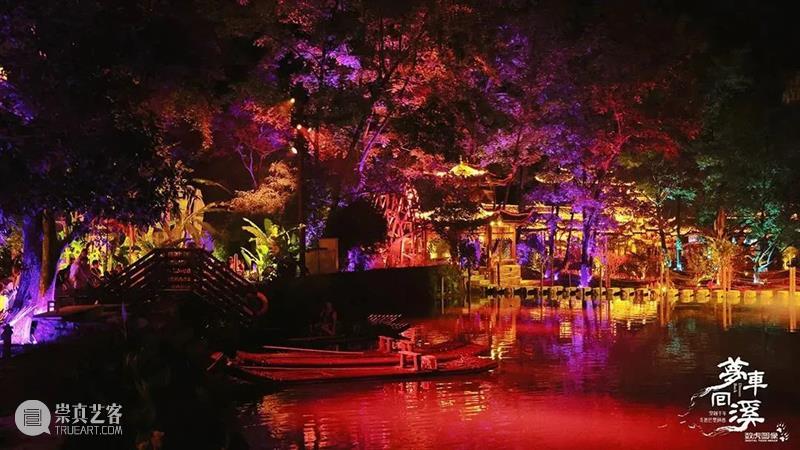 大型行浸式山水夜游演艺秀《梦回车溪》，沉浸演艺在地文化之美 山水 夜游演艺秀 梦回车溪 文化 演艺 背景 舞台 荆荆恩 峡谷 自然 崇真艺客