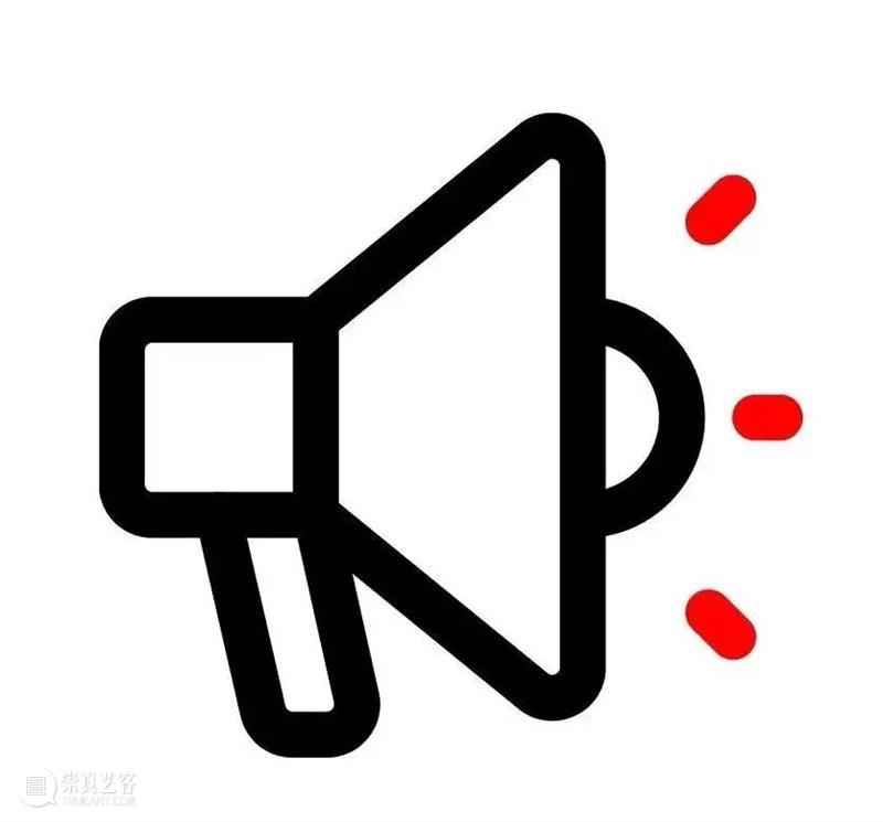 预告 |《关于爱情归宿的最新观念》即将上线B站 关于爱情归宿的最新观念 B站 哒哒哒 b站 资讯 孟京辉 戏剧 廖凡 吴越 陈明昊 崇真艺客