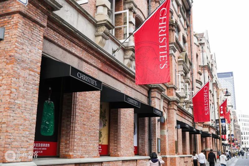 精彩现场直击：佳士得香港秋拍雅逸精品上海预展 香港 佳士得 精品 雅逸 上海 现场 阁下 今明两天 佳士得上海艺廊 预展 崇真艺客