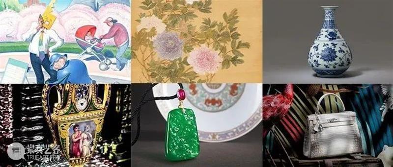 精彩现场直击:佳士得香港秋拍雅逸精品上海预展 香港 佳士得 精品 雅逸 上海 现场 阁下 今明两天 佳士得上海艺廊 预展 崇真艺客