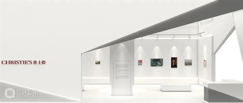 精彩现场直击:佳士得香港秋拍雅逸精品上海预展 香港 佳士得 精品 雅逸 上海 现场 阁下 今明两天 佳士得上海艺廊 预展 崇真艺客