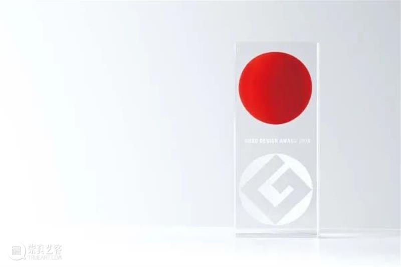 特别策划丨GOOD DESIGN SELECT:有温度的好设计 SELECT 温度 深圳会展中心 深圳 项目 全球 奖项 日本 大奖 主题展 崇真艺客