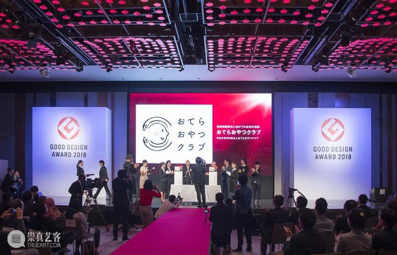 特别策划丨GOOD DESIGN SELECT:有温度的好设计 SELECT 温度 深圳会展中心 深圳 项目 全球 奖项 日本 大奖 主题展 崇真艺客