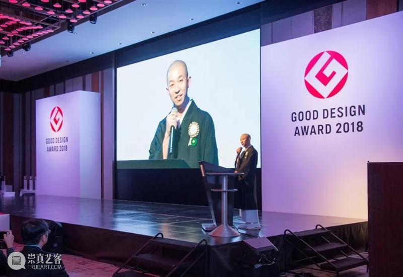 特别策划丨GOOD DESIGN SELECT:有温度的好设计 SELECT 温度 深圳会展中心 深圳 项目 全球 奖项 日本 大奖 主题展 崇真艺客