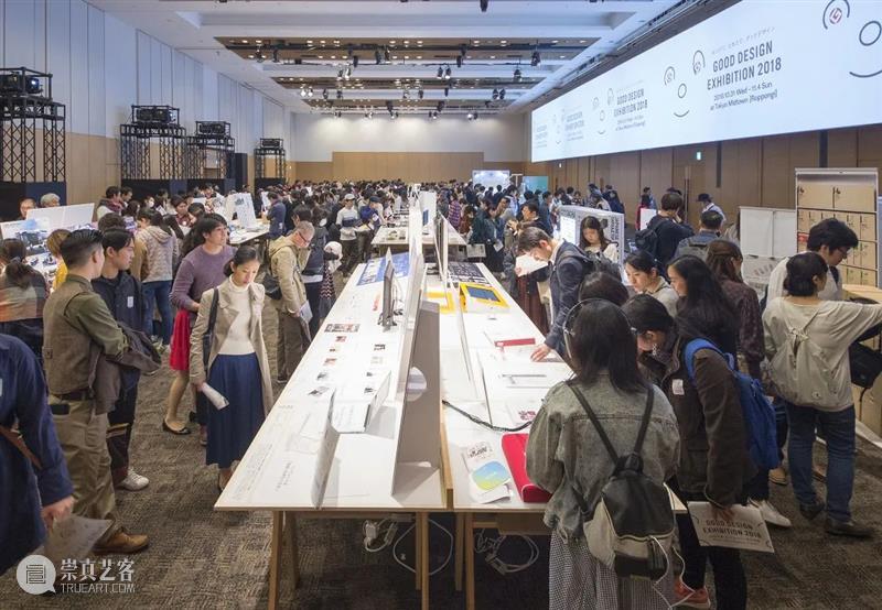 特别策划丨GOOD DESIGN SELECT:有温度的好设计 SELECT 温度 深圳会展中心 深圳 项目 全球 奖项 日本 大奖 主题展 崇真艺客