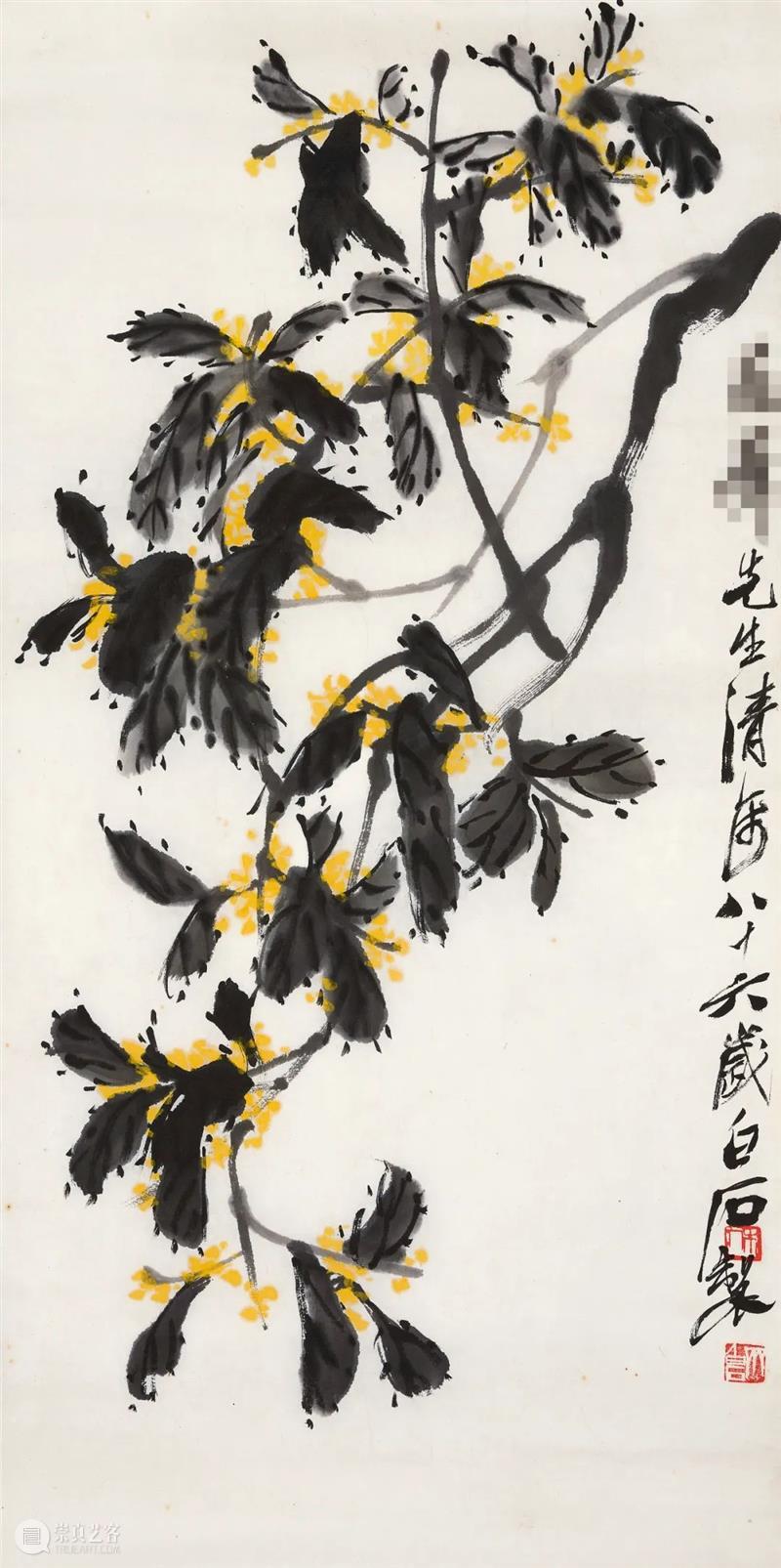 北京保利第52期书画精品拍卖会丨信笔成诗——齐白石张大千李可染等人的小品赏析 齐白石 张大千 李可染 小品 书画 北京保利 精品 拍卖会 等人 俗语 崇真艺客