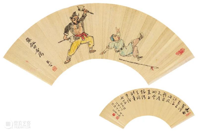 北京保利第52期书画精品拍卖会丨信笔成诗——齐白石张大千李可染等人的小品赏析 齐白石 张大千 李可染 小品 书画 北京保利 精品 拍卖会 等人 俗语 崇真艺客