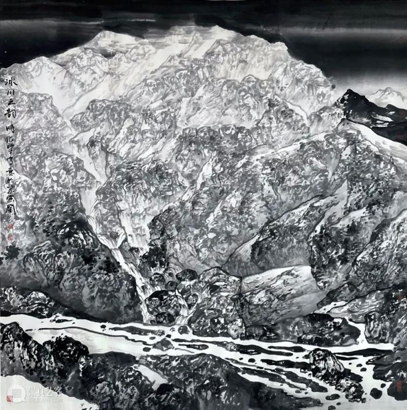 济宁市美术馆|潍坊画院、济宁市孔孟书画院展品赏析 潍坊画院 济宁市孔孟书画院 展品 济宁市美术馆 目前 齐鲁 文化 潍坊 生态 区服务中心 崇真艺客