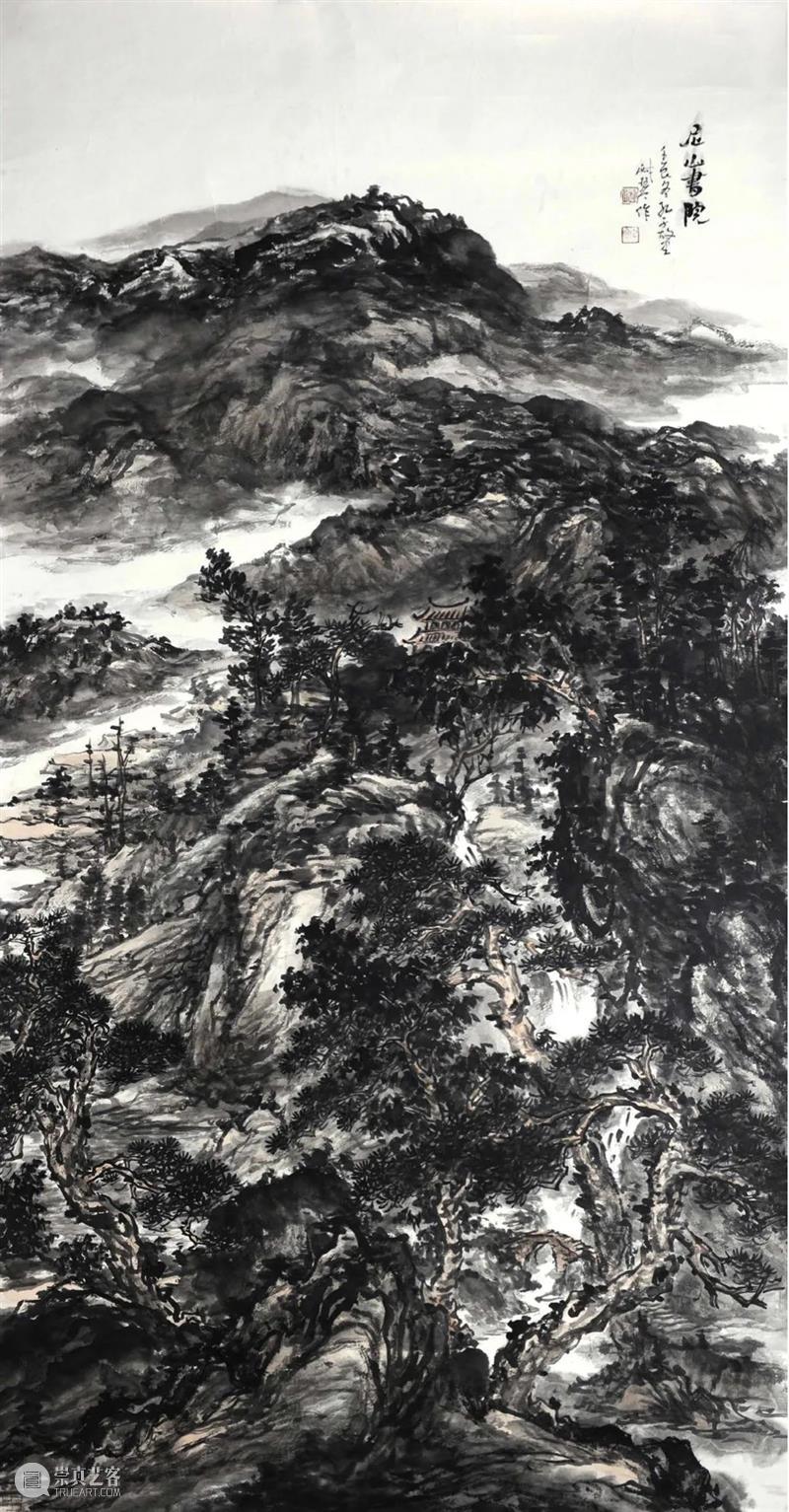 济宁市美术馆|潍坊画院、济宁市孔孟书画院展品赏析 潍坊画院 济宁市孔孟书画院 展品 济宁市美术馆 目前 齐鲁 文化 潍坊 生态 区服务中心 崇真艺客